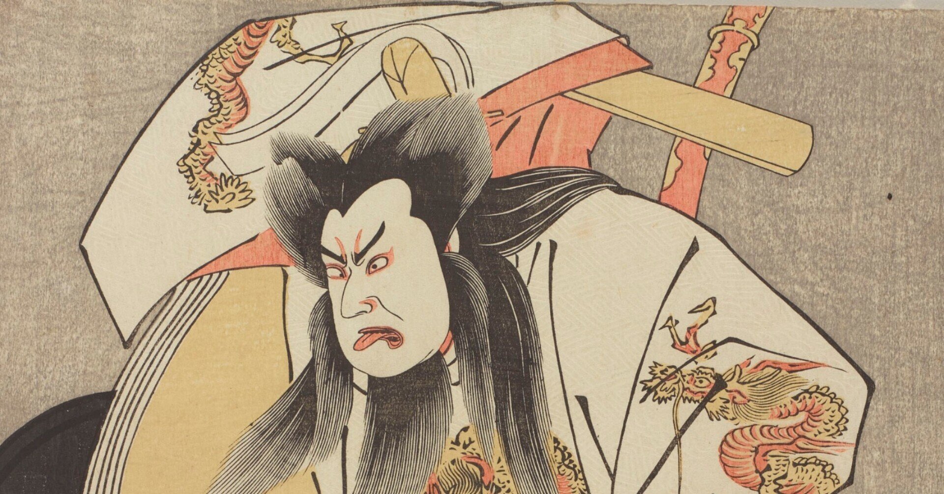 最強の敗者 ー歌舞伎の悪役たち 太田記念美術館 最強の敗者 ー歌舞伎の悪役たち 太田記念美術館