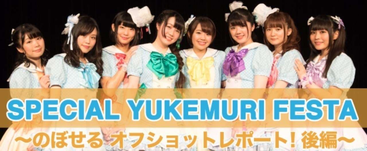 繝倥ャ繧ソ繧吶_-繧_繝倥y繝ウ繝亥セ檎キィ