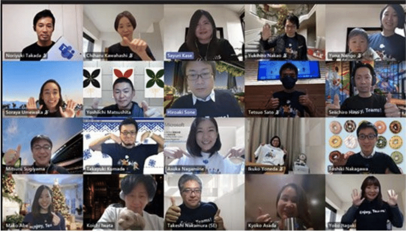 Nonpi Microsoft チームの一体感を高めるteamsオンライン飲み会活用術 Nonpi Foodbox Note Nonpi Microsoft チームの一体感を高めるteamsオンライン飲み会活用術 Nonpi Foodbox Note