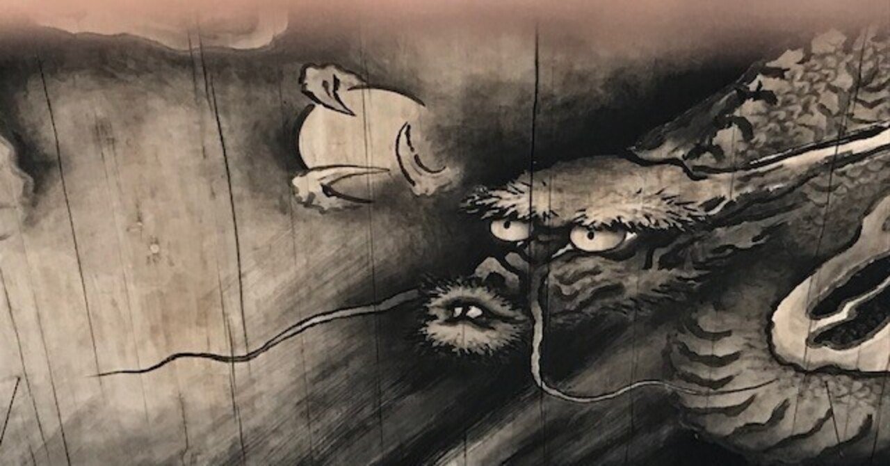 FRANCA　お纏め六角堂粉本資料　下絵73枚と真福寺仏画十二天画像 FRANCA様専用 お纏め六角堂粉本資料 下絵73枚と真福寺仏画十二天
