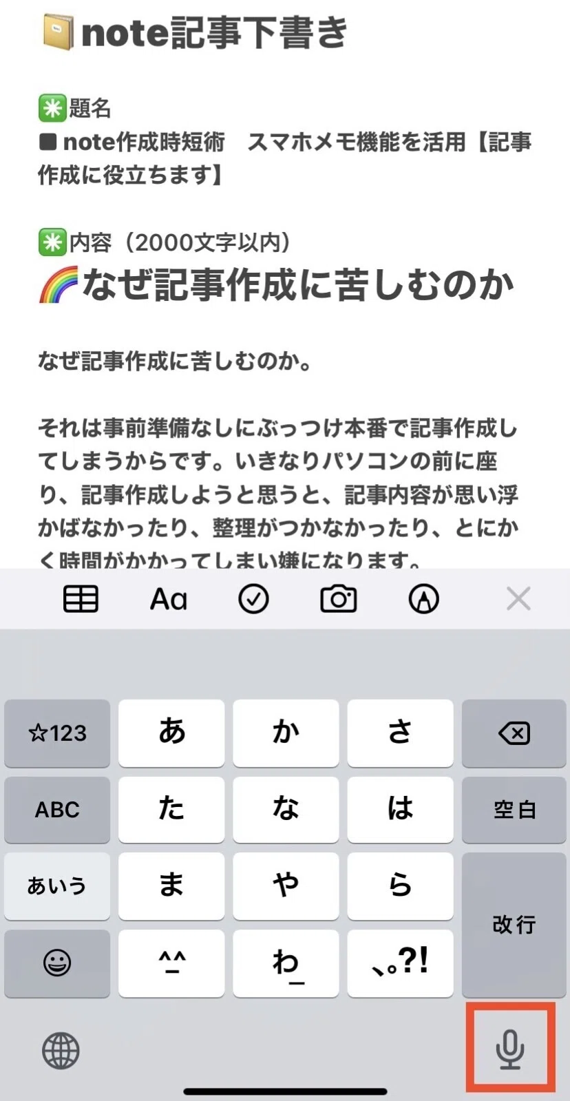 画像9