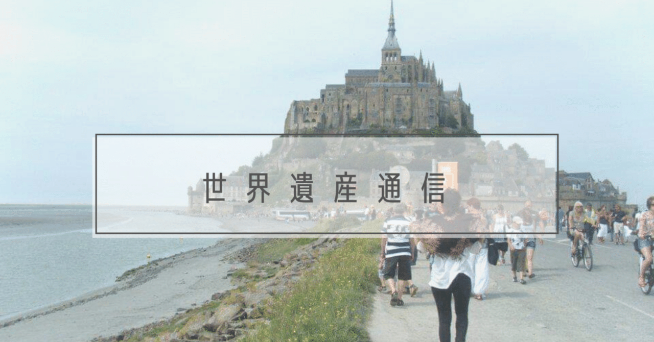 【真作】絵画　油彩8号　ヴィースの教会　ドイツ世界遺産を描く一作　W102 世界遺産通信〜第19回 ヴィースの巡礼教会〜｜𝕐𝕦𝕞𝕚𓍯 | 30代