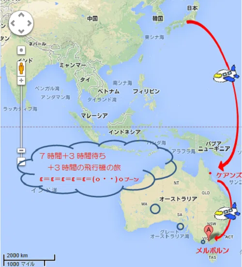 画像8