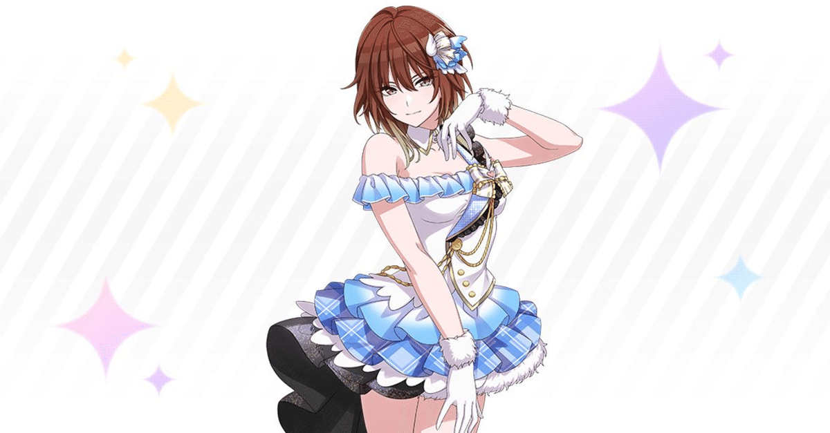 十全十美、緋田美琴｜あたふた