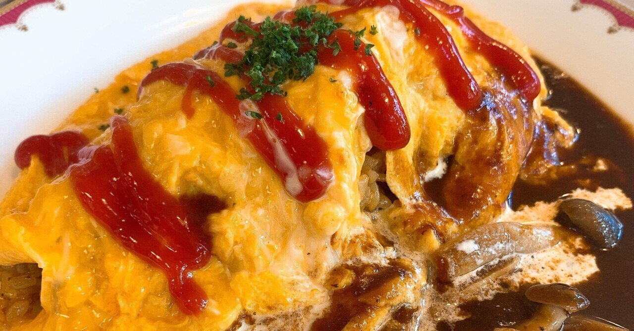 両国 カレーなんだけど3種類の味が楽しめるオムライス オムライス大好きweb編集者 Note