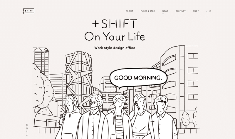 Shiftさんのwebサイトを分析してみた Knap Note Shiftさんのwebサイトを分析してみた Knap Note