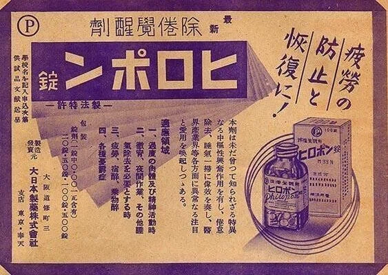 画像11
