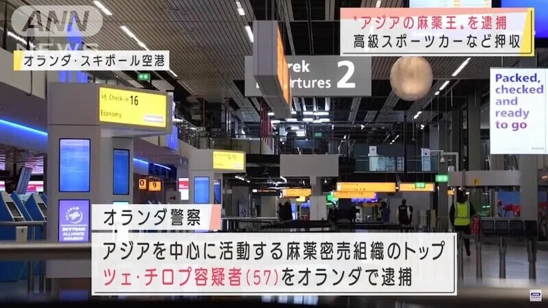 画像12