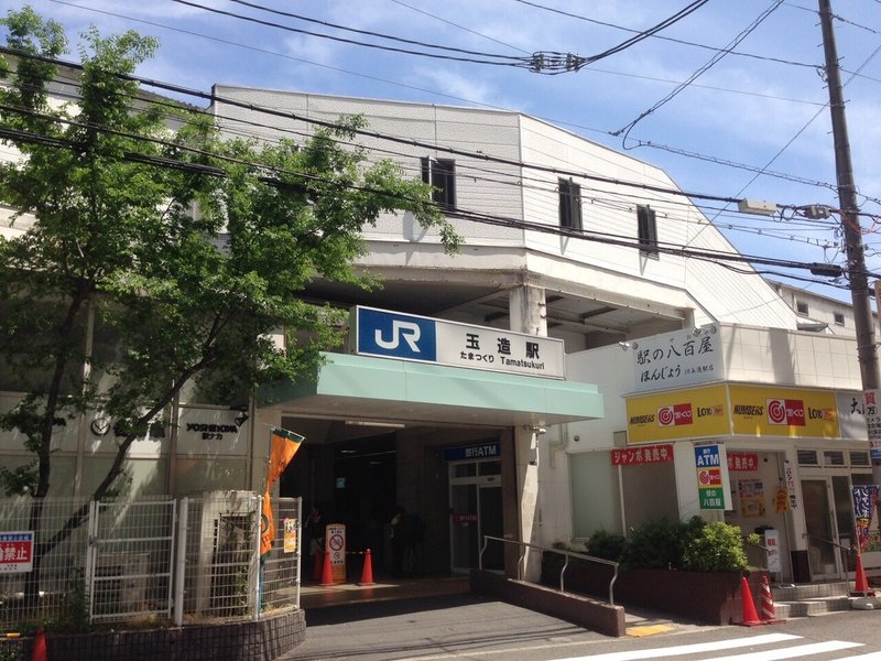 ガッツレンタカー玉造駅前店③