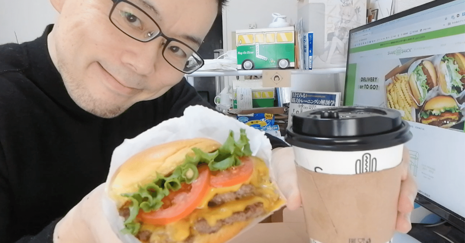 横顔 408 シェイクシャック恵比寿アトレ店のシャックバーガー ダブル をwoltでデリバリーして食べてみた 食べる人の横顔 Note