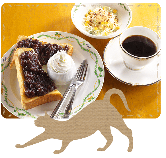 珈琲店長靴と猫 小倉トースト100変化で愛知の喫茶店を盛り上げたい Note