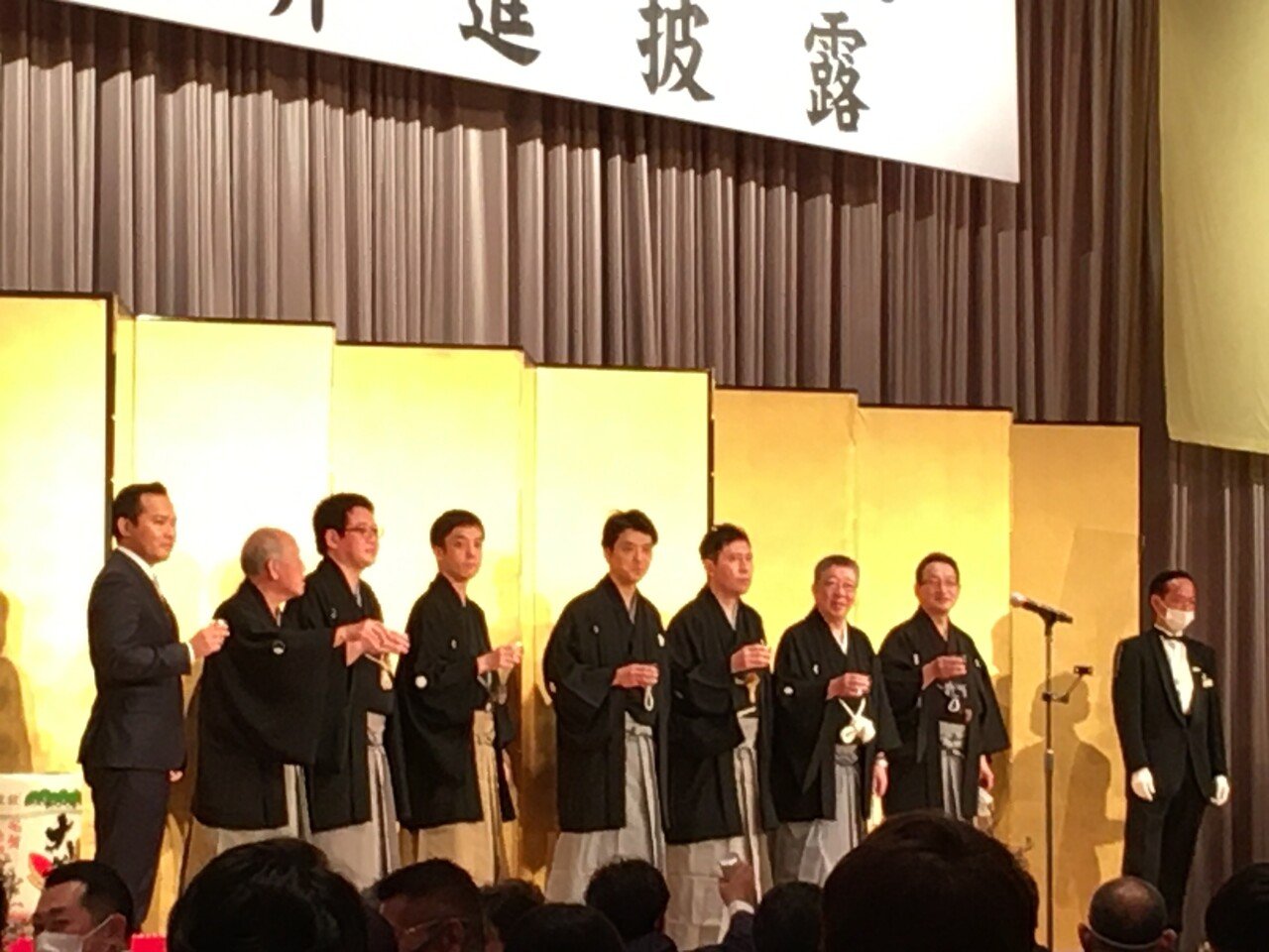 長屋の花見と ブータン王国 さや香 落語ジャーナル Note