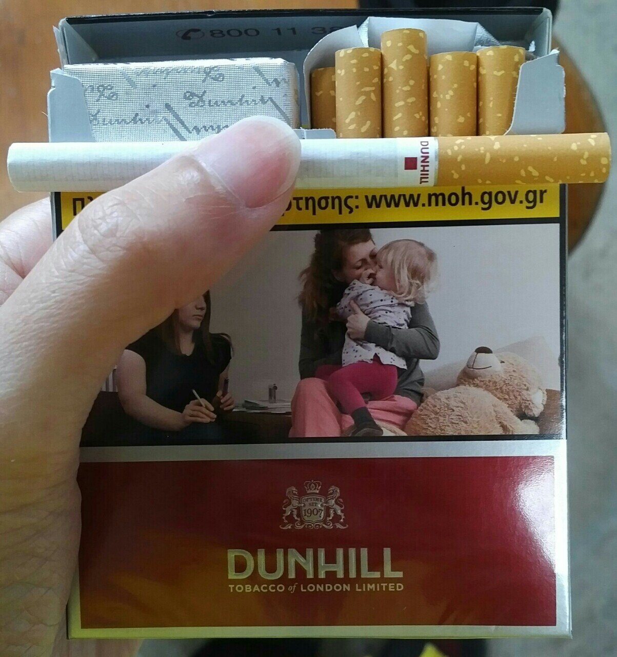 煙草 理想の煙草を求めて ギリシャのオリエント ブレンド レアな輸入煙草 素浪汰 狩人 Slaughtercult Note