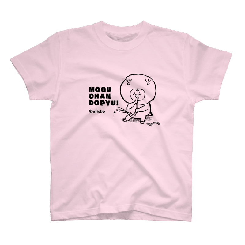 モグちゃん どぴゅっ Tシャツ9色だってサ 久保マシン Note モグちゃん どぴゅっ Tシャツ9色だってサ 久保マシン Note