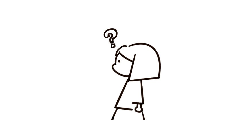 幸せの条件 の新着タグ記事一覧 Note つくる つながる とどける 幸せの条件 の新着タグ記事一覧 Note つくる つながる とどける