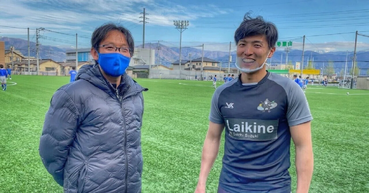 山梨学院高校サッカー部へライキネを終えて、1人インタビューしてみた