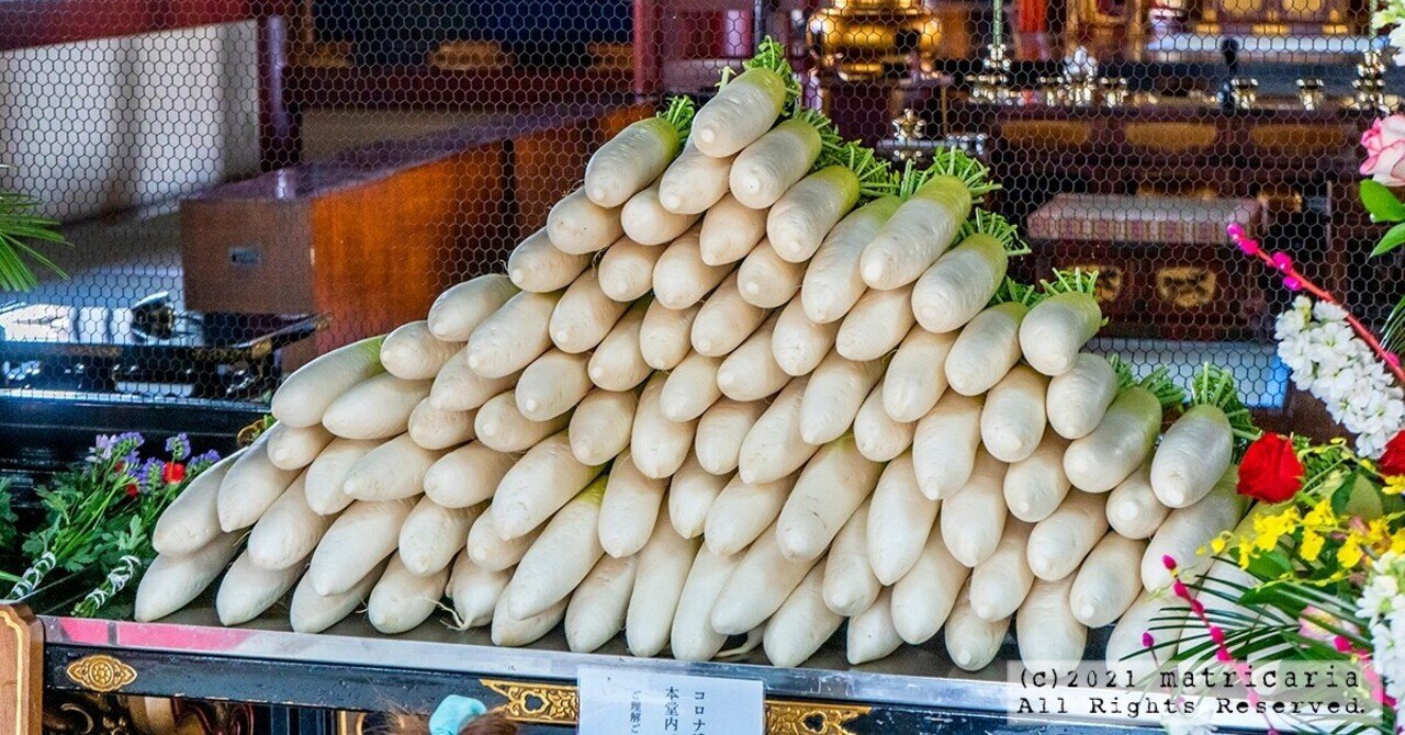 大根で浄化!? 浅草のパワースポットへ｜Kaoli Kidoue