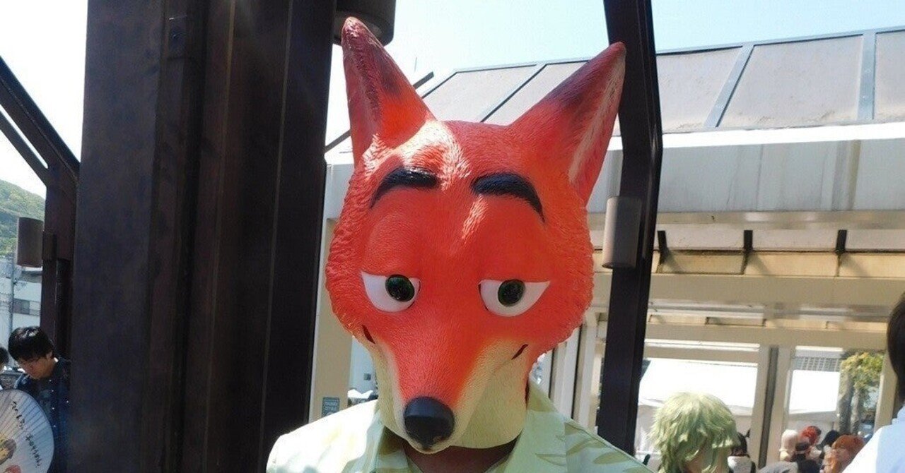 ズートピアという街で出会った警察官のうさぎと詐欺師のきつねの物語 Ryuki Note
