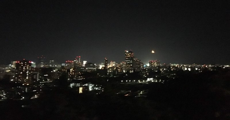 脱底辺 どん底から這い上がる 今はポンフリニート ポンコツフリーターニート Note