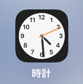 世界時計 また後ほど投稿しますが 今海外に来てます 今更ですが 自動設定にしていれば スマホの時刻って自動で現地時間になるんですね しかもapple Watchまで わざわざ頭の中で計算 Rinasm Note