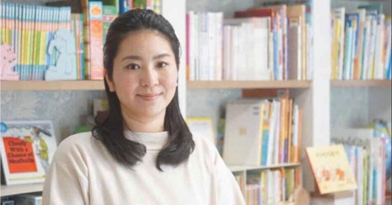 おうち英語のすすめ なんとか子どもに英語を学ばせたい 専門家に聞いてみたら びっくりする くらい簡単だった Wellnote 最新の子育て知識をお届け Note おうち英語のすすめ なんとか子どもに英語を学ばせたい 専門家に聞いてみたら びっくりする くらい簡単だった Wellnote 最新の子育て知識をお届け Note