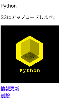 スクリーンショット 2021-04-08 21.21.05