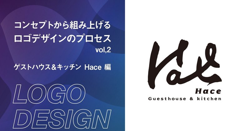 ロゴの作り方 の新着タグ記事一覧 Note つくる つながる とどける ロゴの作り方 の新着タグ記事一覧 Note つくる つながる とどける