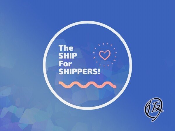 The SHIP For SHIPPERS!_仮ロゴ