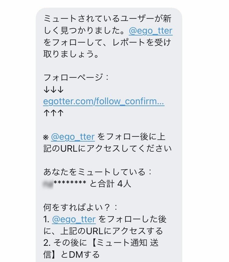スマベジをブロックしている人は8人 亀田すみれ スマベジ Note スマベジをブロックしている人は8人 亀田すみれ スマベジ Note