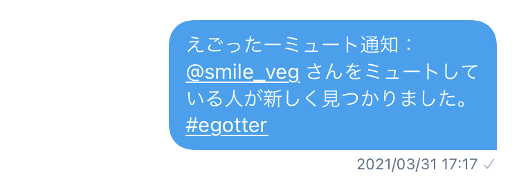 スマベジをブロックしている人は8人 亀田すみれ スマベジ Note スマベジをブロックしている人は8人 亀田すみれ スマベジ Note