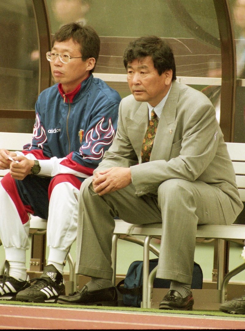 日本×トルコ、加茂周監督と岡田武史（９７年６月、長居）