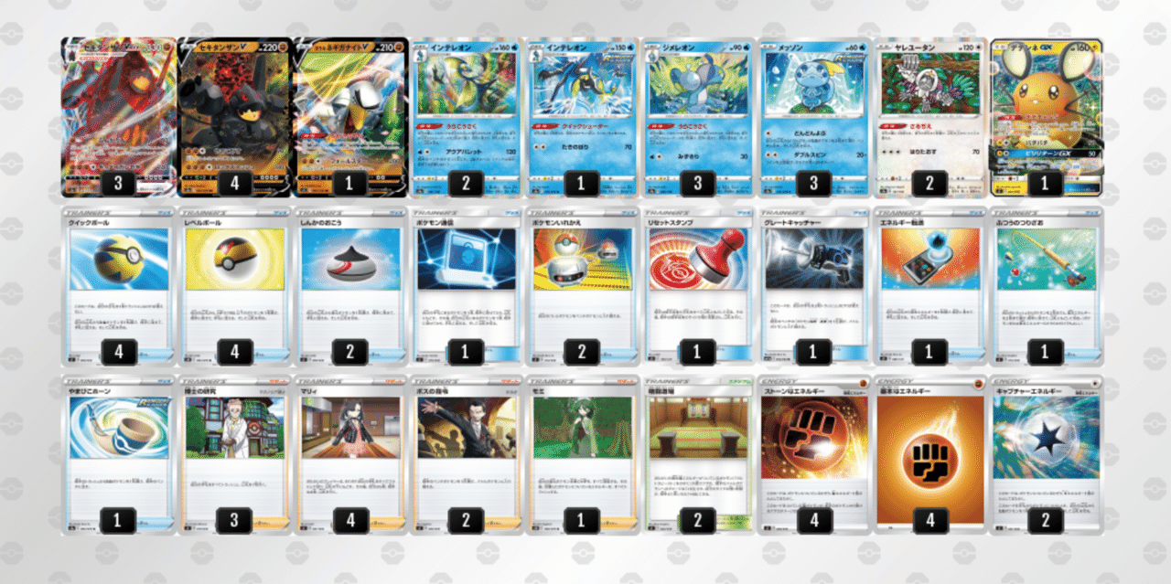 メッソン ジメレオン インテレオン うらこうさく 裏工作 Ltqtr1is6n Www Barbarossaexcursions Com メッソン ジメレオン インテレオン うらこうさく 裏工作 Ltqtr1is6n Www Barbarossaexcursions Com