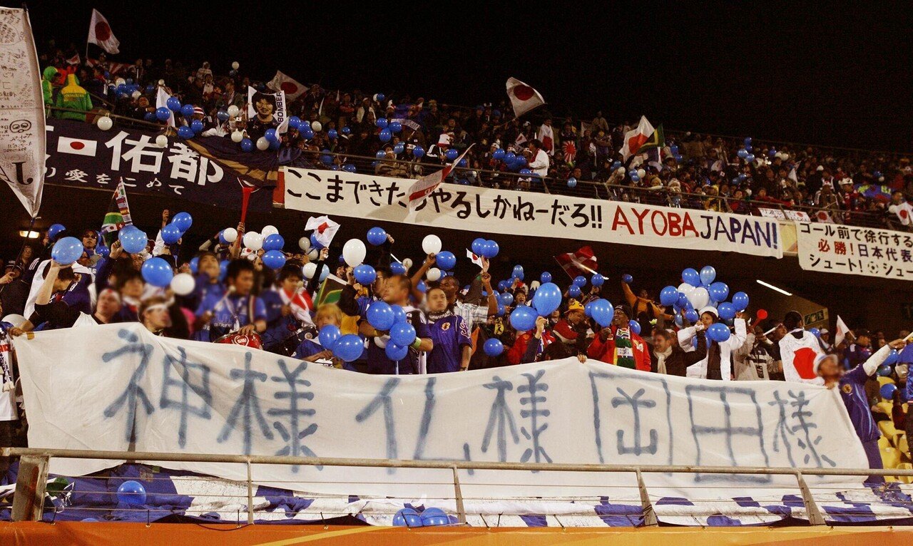 【激レア】2002 FIFAワールドカップ  KOREA JAPAN 横断幕 2002日韓ワールドカップ 決勝戦用 横断幕