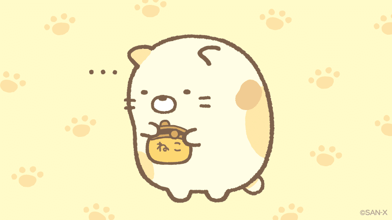 すみっコぐらしとびだす絵本とひみつのコ の新着タグ記事一覧 Note つくる つながる とどける すみっコぐらしとびだす絵本とひみつのコ の新着タグ記事一覧 Note つくる つながる とどける