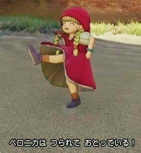 職場ドラクエ 勇者ミヤガワ 給与担当 はさそうおどりをおどった 岸井かわほ Note