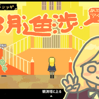 ちょっと乱心undertaleプレイ記 感想 考察 ぬぬぬ Note ちょっと乱心undertaleプレイ記 感想 考察 ぬぬぬ Note