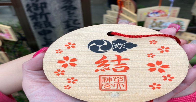 世界から無限に愛されて震えます 私の愛をみつけてくれてありがとう 愛させてくれてありがとう 購入者さまからのメッセージ Saori Yamamura Note 世界から無限に愛されて震えます 私の愛をみつけてくれてありがとう 愛させてくれてありがとう 購入者さまからのメッセージ Saori Yamamura Note