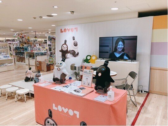 Lovotストア 横浜高島屋 ー Long Pop Up Shop Open ー Lovot