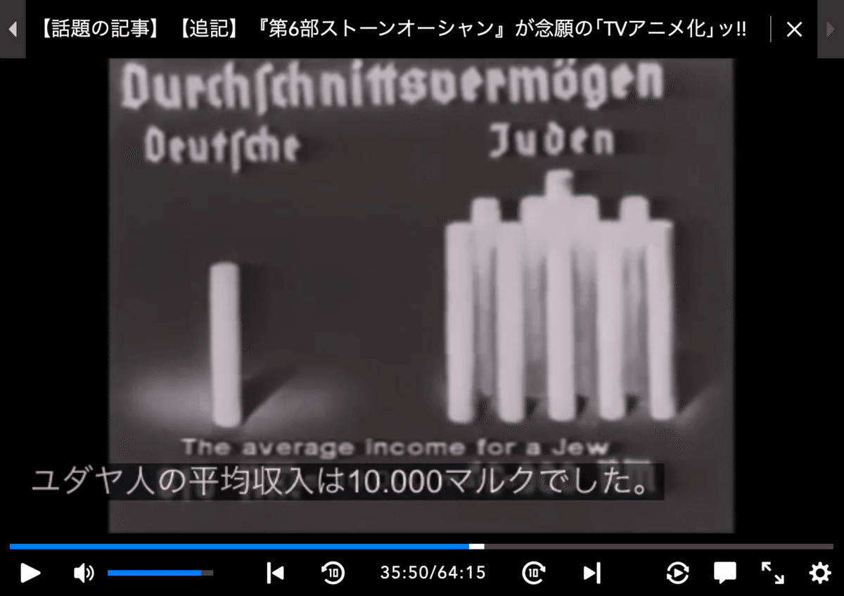 スクリーンショット 2021-04-08 22.15.16