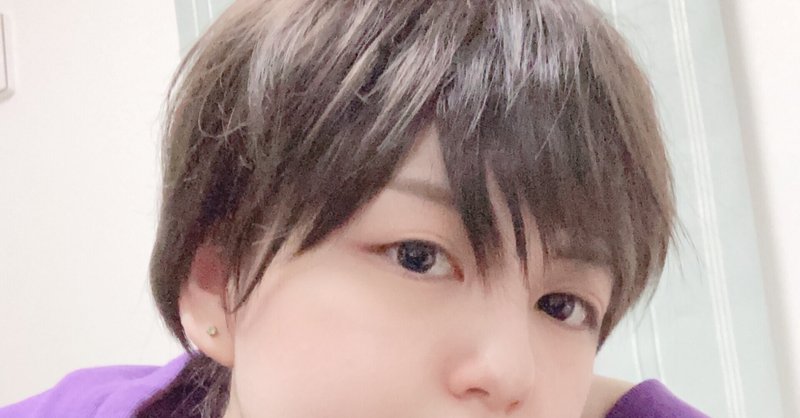 男に生まれたかった ま Note 男に生まれたかった ま Note