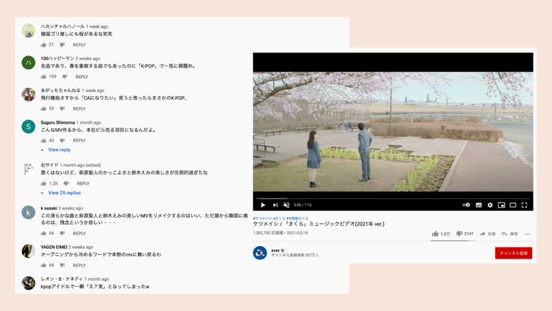 名称未設定のデザイン (2)