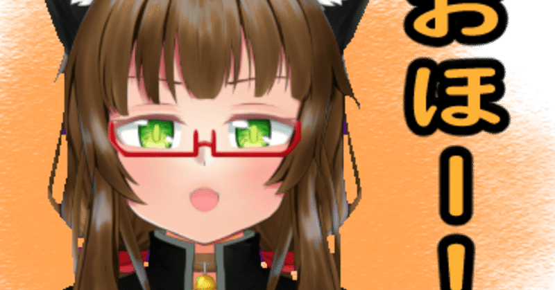 今までやってきたゲームを懐かしむ ペンペントライアイスロン 猫谷 鈴 Note 今までやってきたゲームを懐かしむ ペンペントライアイスロン 猫谷 鈴 Note