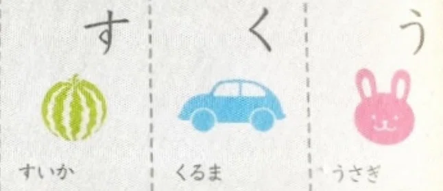 画像1