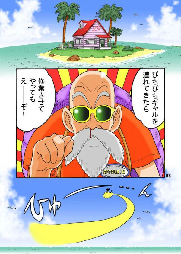 画像4