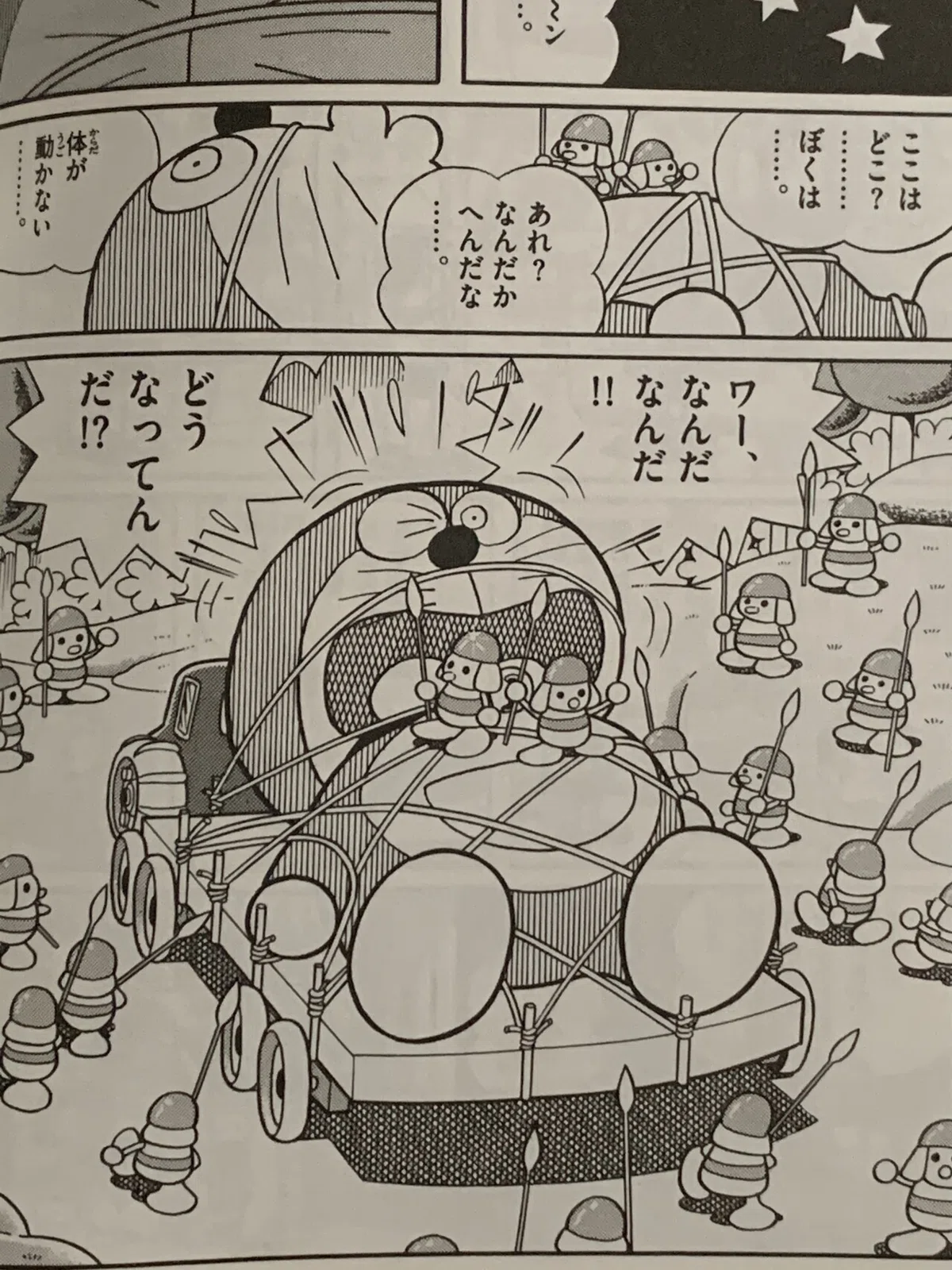 画像1