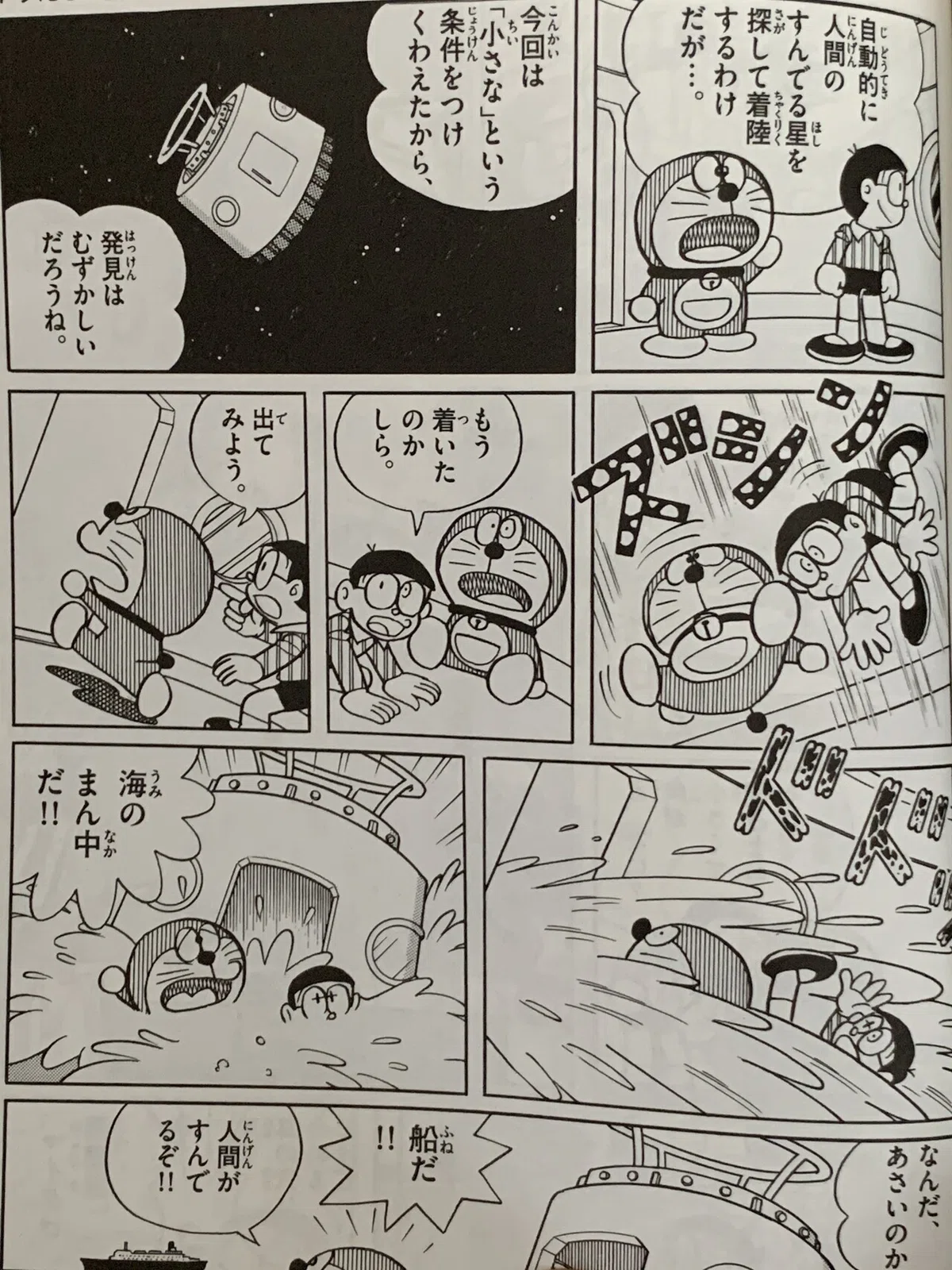 画像4