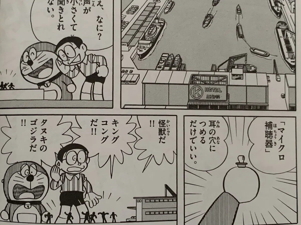 画像5