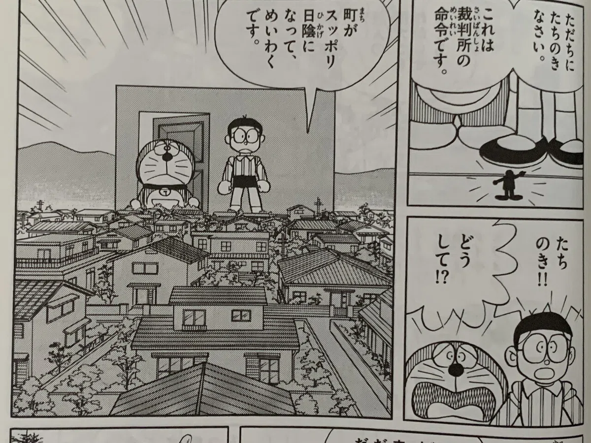 画像6