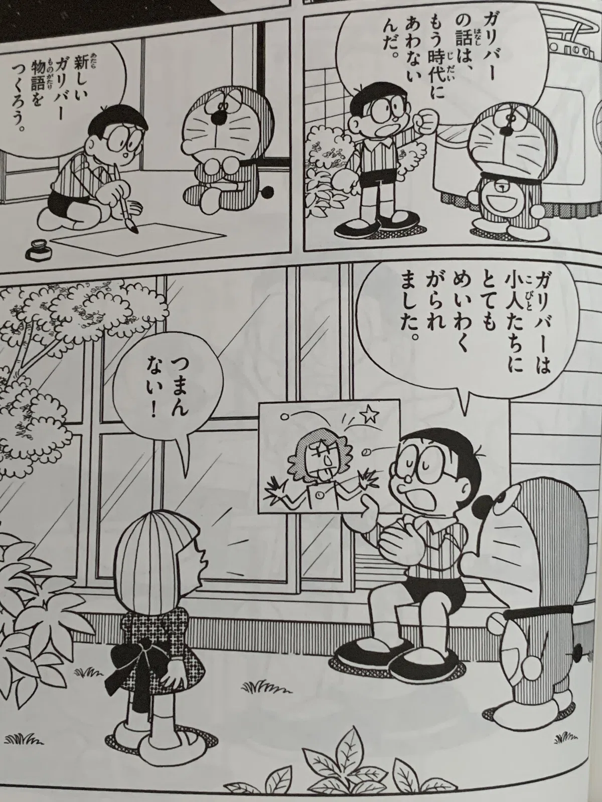画像8