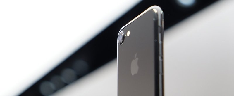【 #アップルノート 】新型iPhoneが作り出すビジネス、そしてネガティブな要因とは？